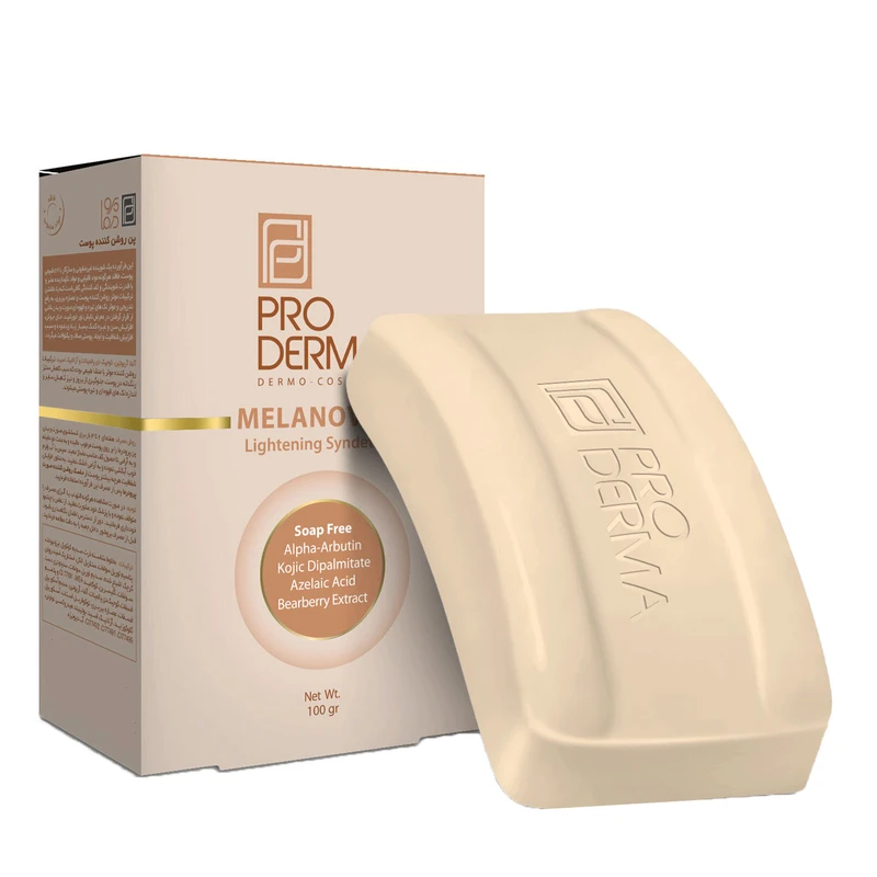 پن روشن کنننده پرودرما