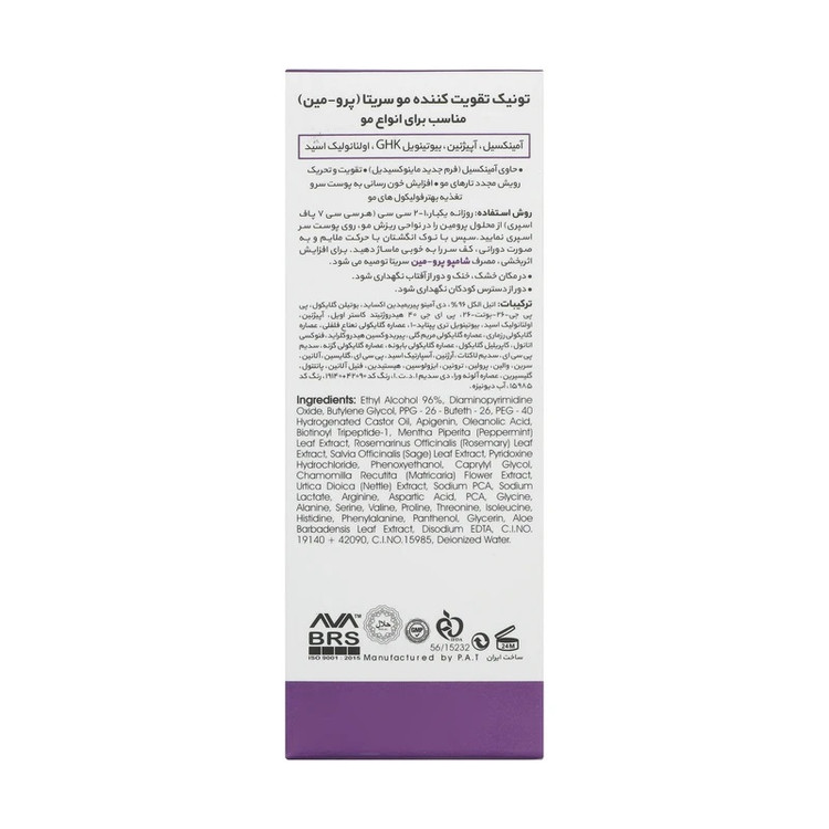 تونیک تقویت کننده مو پرومین سریتا