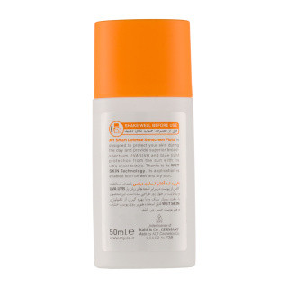 ضد آفتاب فلوئیدی مای مدل هیالورونیک اسید SPF50