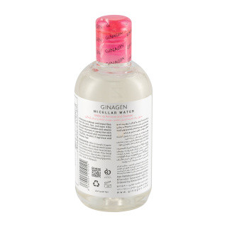 میسلار واتر ژیناژن مدل Deep Clean مخصوص پوست خشک حجم 200 میلی لیتر