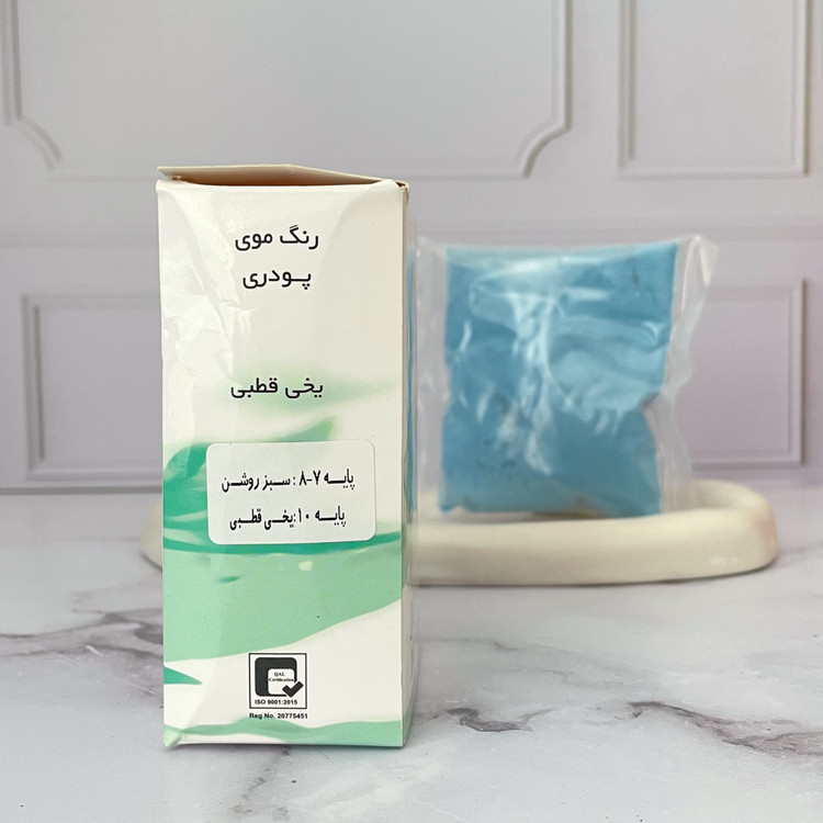 پودر دکلره گلباران رنگ یخی قطبی 50 گرم