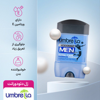 ژل دئودورانت مردانه آمبرلا آبی مدل توتال کر حجم 75 میلی لیتر