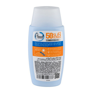 ضدآفتاب پیکسل بی رنگ مناسب پوست چرب مدل Oily Acne Prone Skin با SPF50حجم 50 میل
