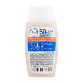 فلوئید ضدآفتاب پیکسل رنگی بژ روشن شماره 1 با SPF50 مناسب انواع پوست حجم 50 میلی لیتر