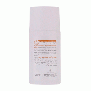 فلوئید ضد آفتاب بی رنگ مای با SPF30 مناسب پوست حساس حجم 50 میلی لیتر