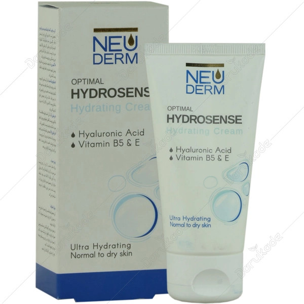 کرم آبرسان مرطوب کننده نئودرم اپتیمال هیدروسنس 50 میل