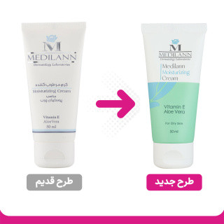 کرم مرطوب کننده مدیلن مناسب پوست چرب 50 میل
