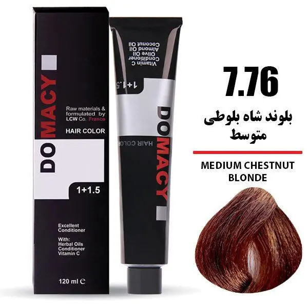 رنگ مو دوماسی DOMACY رنگ بلوند شاه بلوطی متوسط سری بلوطی شماره 7.76 حجم 120 میل