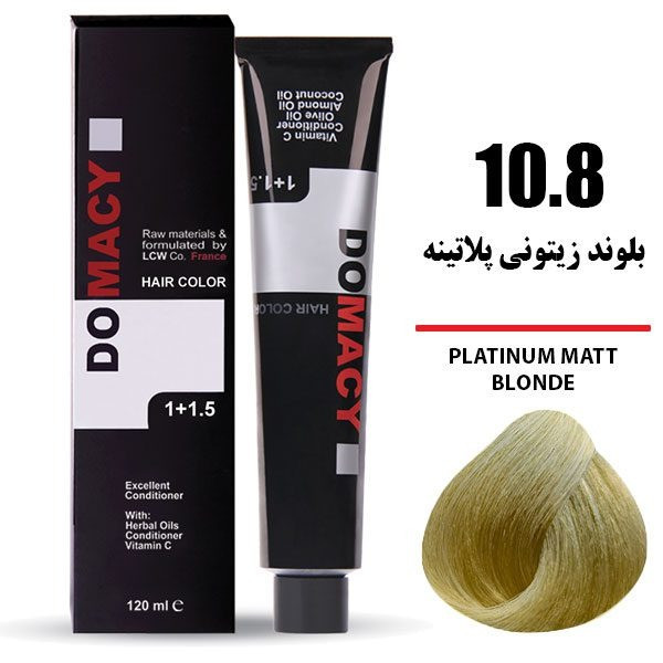 رنگ مو دوماسی DOMACY رنگ بلوند زیتونی پلاتینه سری زیتونی شماره 10.8 حجم 120 میل
