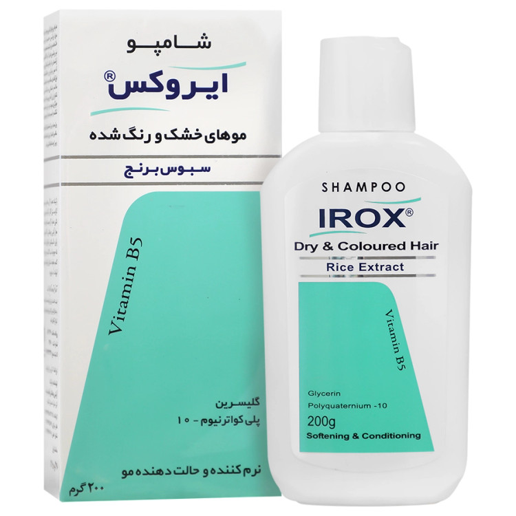 شامپو موهای خشک و رنگ شده سبوس برنج ایروکس 200 میل
