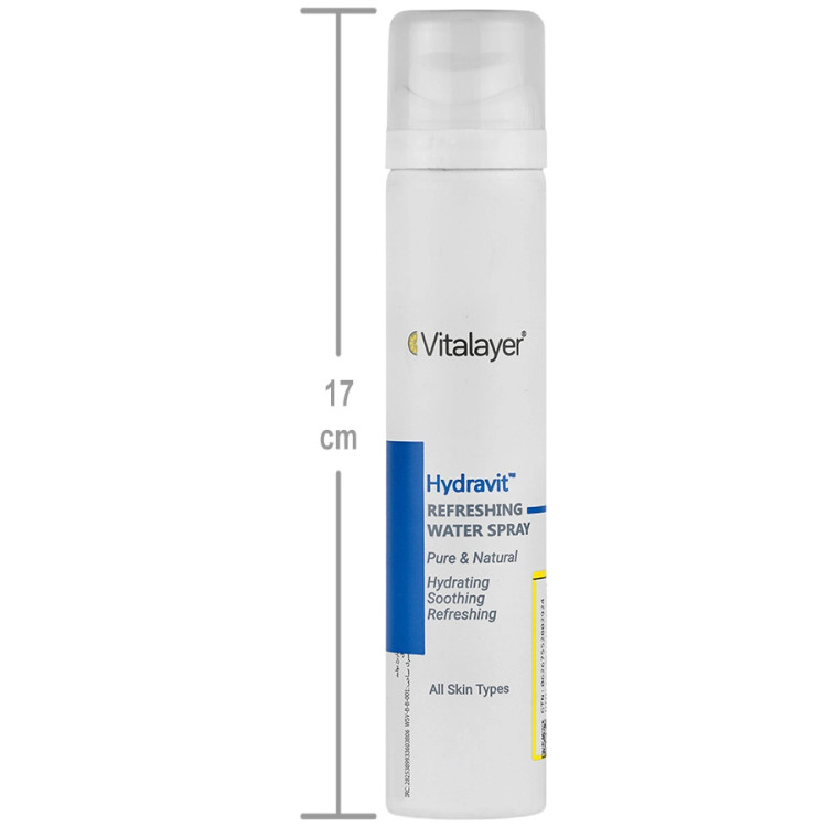 اسپری آب ویتالیر مدل Hydravit مناسب انواع پوست حجم 75 میلی لیتر