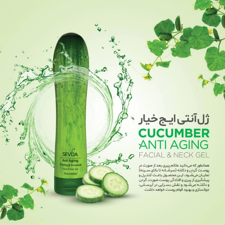 ژل ضد چروک سودا مدل خیار حجم 250 میلی لیتر
