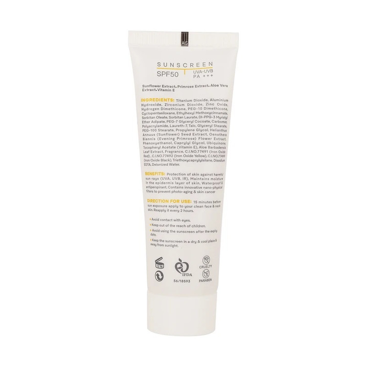 کرم ضدآفتاب ژنوبایوتیک رنگی بژ طبیعی مناسب پوست چرب و مختلط با SPF50 وزن 50 گرم