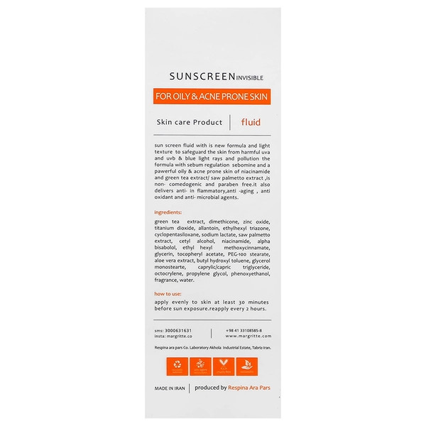 فلوئید ضد آفتاب بی رنگ مارگریت با SPF50 مناسب پوست چرب و مستعد آکنه حجم 50 میلی لیتر