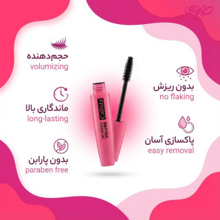 ریمل صورتی حجم دهنده کالیستا مدل Wonder Volume حجم 14 میلی لیتر