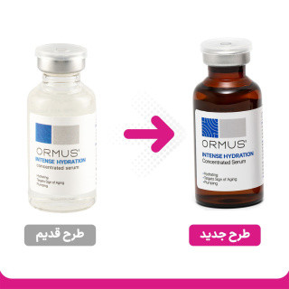 سرم آبرسان قوی پوست اورموس مناسب انواع پوست حجم 30 میلی لیتر