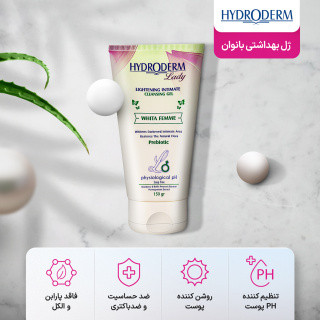 ژل بهداشتی روشن کننده بانوان هیدرودرم مدل Whita Femme حجم 150 گرم