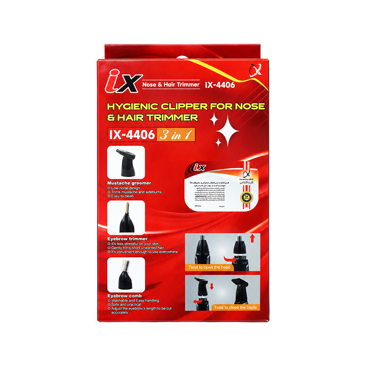 موزن گوش و بینی ای ایکس کد IX-4406