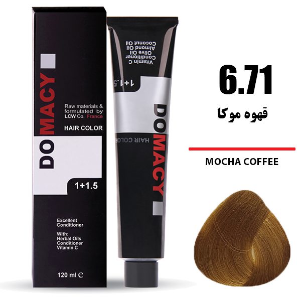 رنگ مو دوماسی DOMACY رنگ قهوه موکا سری کافی شاپ شماره 6.71 حجم 120 میل