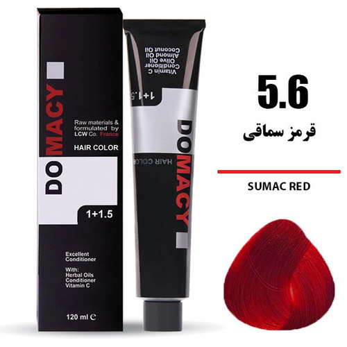 رنگ مو دوماسی DOMACY رنگ قرمز سماقی سری قرمز شماره 5.6 حجم 120 میل