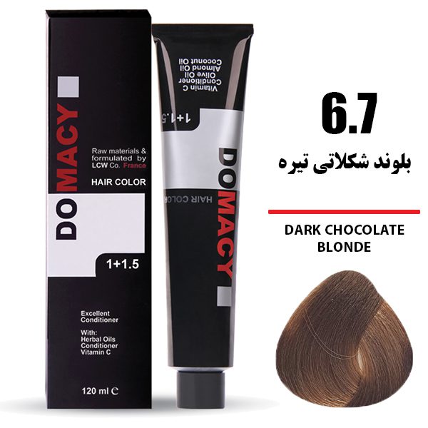 رنگ مو دوماسی DOMACY رنگ بلوند شکلاتی تیره سری شکلاتی شماره 6.7 حجم 120 میل
