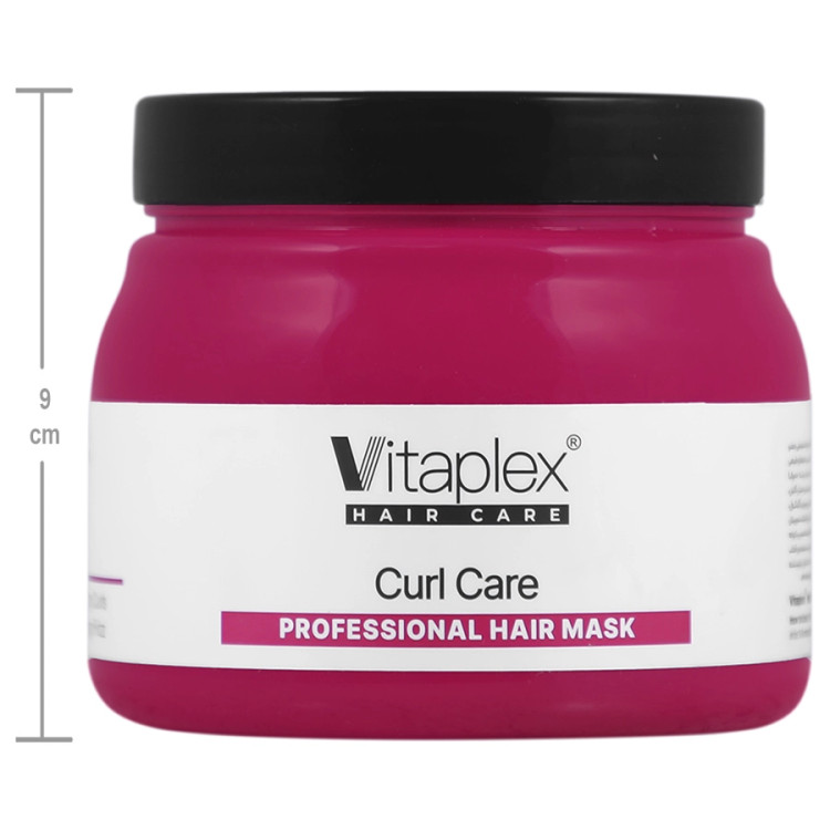 ماسک مو ویتاپلکس Curl Care مناسب موهای فر و خشک با حجم 500 میلی لیتر