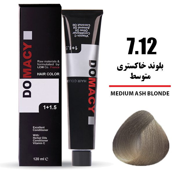 رنگ مو دوماسی DOMACY رنگ بلوند خاکستری متوسط سری خاکستری شماره 7.12 حجم 120 میل